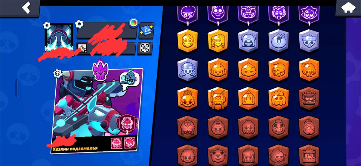 продажа аккаунта к игре Brawl Stars